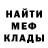 КЕТАМИН VHQ Stormz Impulse