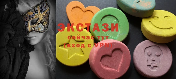 каннабис Нефтегорск