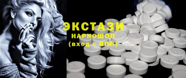 каннабис Нефтегорск