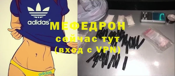 a pvp Нея
