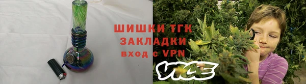 каннабис Нефтегорск