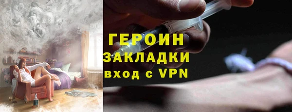 a pvp Нея