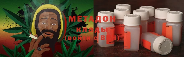 гашик Нефтекумск