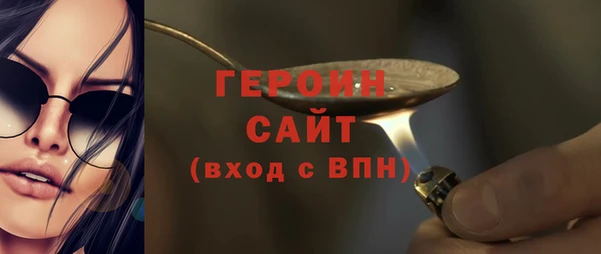 a pvp Нея