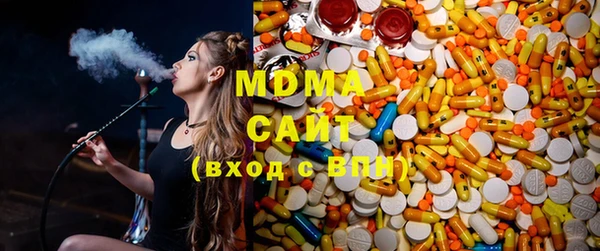 гашик Нефтекумск