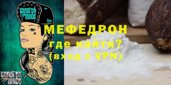 a pvp Нея
