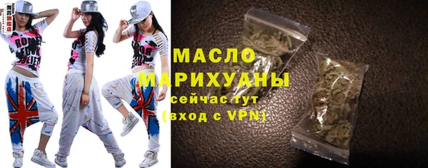 гашик Нефтекумск