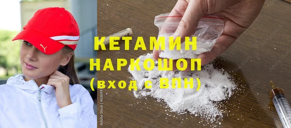 каннабис Нефтегорск