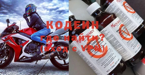 каннабис Нефтегорск
