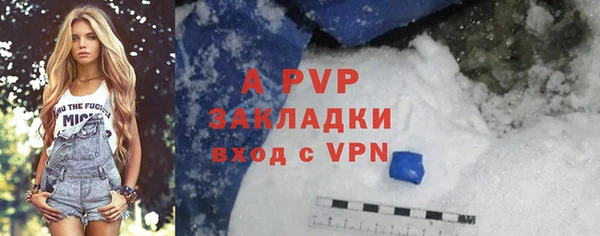 каннабис Нефтегорск