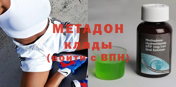 каннабис Нефтегорск