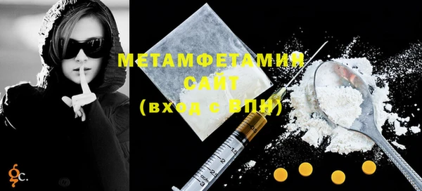 каннабис Нефтегорск