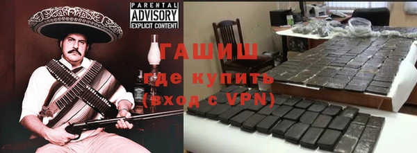 a pvp Нея